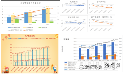 QQͼƬ20231215160119.png QQͼƬ20231215160119.png