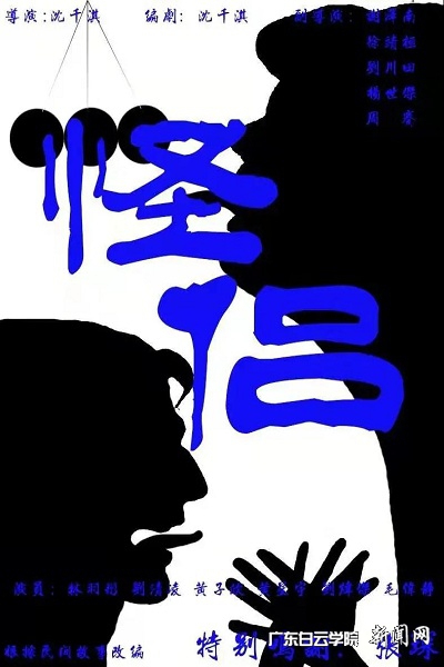 virtual_attach_file.vsb?afc=1oRNmbMz-PLNnRLN8V7n7MRoz74MRATfnNMVMR-bLRVVolL0gihFp2hmCIa0L1ybU1yaoSyaUmvsL8QRUlUPUz74L47sL7CboRNaM7-ZMzQFM7laL4NiU4WFLzNZLmUJqjfjo4OeosXEgDTJQty0LzL8LSyYMz-YLR7Jqdtnx&oid=2103874463&tid=1341&nid=252201&e= ¡¶¹Ö¡·.jpg