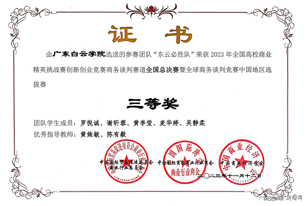 ͼƬ 2.png ͼƬ 2.png