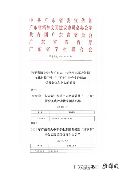 virtual_attach_file.vsb?afc=1ozLmDU8WknNLPMN7CsUz7PMl-iLR-Tbn7nVnzCanR7YolC0gihFp2hmCIa0UYyYokhkUYhRMmGbMRf2LzW7n7C8U4CaozvZLNLPnmfVLz6FUzQVL8VfM4WFLzLDoRUJqjfjo4OeosXEgDTJQty0LzL8LSyYMz-YMR7Jqdtnx&oid=2103874463&tid=1341&nid=252241&e= »ñ½±Ãûµ¥ ½ØÍ¼.jpg