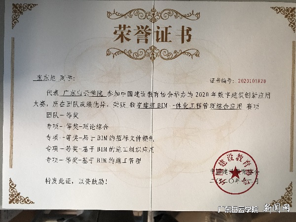 virtual_attach_file.vsb?afc=1ozlmiUz9inRnkMNlrfL4f7L8Usoz7TinlC4nzGDL7UPnlL0gihFp2hmCIa0UYyPUYyZUShkozGDozvbMRUsUzV2LmLPU8LYUN7YL8U4nRrFL4Usozv4nNQFLNlsL8-Jqjfjo4OeosXEgDTJQty0LzL8LSyYMz-YLz7Jqdtnx&oid=2103874463&tid=1341&nid=252211&e= »ñ½±Ö¤Êé (3).jpg