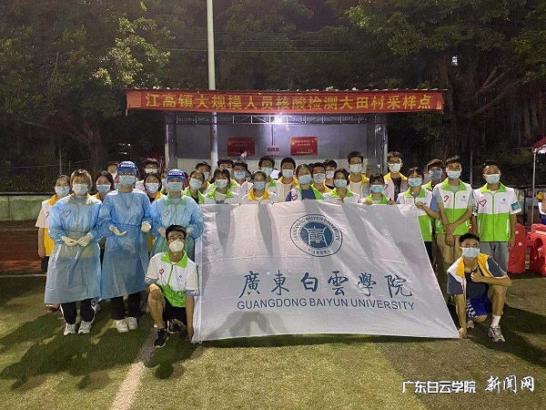 virtual_attach_file.vsb?afc=2L4LdiolrVUNUiM-R94nzfknz6kMzWW7L4fkMmvbnmNDnzN0gihFp2hmCIa0Lky8oSh7Mkybozf7MNn2Ul7sUN-4ozl4nlrknzGbnRvZnR6FUNCaMz67oRAFMR78UllJqjfjo4OeosXEgDTJQty0LzL8LSyYMR98Lz7JqdHnx&oid=2103874463&tid=1341&nid=248411&e= °×ÔÆ×ÔÔ¸Õß¼ÓÈë´óÌï´åºËËáɸ²éÍíÉÏ¿¢ÊºóµÄ´óºÏÕÕ.jpg