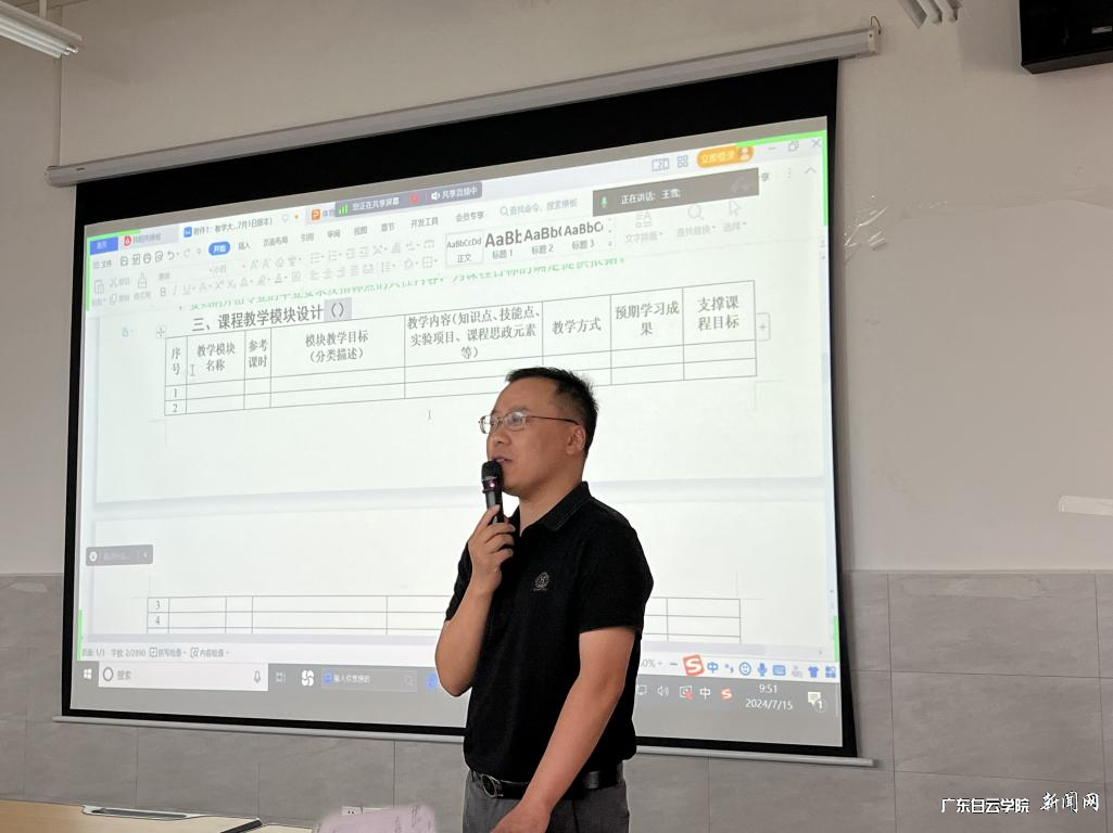 ͼƬ 1.png ͼƬ 1.png