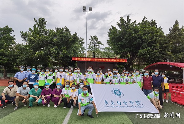 virtual_attach_file.vsb?afc=2Mm7dDLl-sU4CbU-zUaMz7sL47bUmlWZMmffoRG4oR7YLzl0gihFp2hmCIa0USyPLSyaUYyDLllYnNLDUmnVMNUYL8rVoRvYU87YUln7MzfFolCYLRrkM8nFL87DLz9Jqjfjo4OeosXEgDTJQty0LzL8LSyYMR98Lz7JqdHnx&oid=2103874463&tid=1341&nid=248411&e= °×ÔÆ×ÔÔ¸Õß¼ÓÈë´óÌï´åºËËáɸ²éÓëÒ½»¤Ö°Ô±µÄºÏÕÕ1.jpg