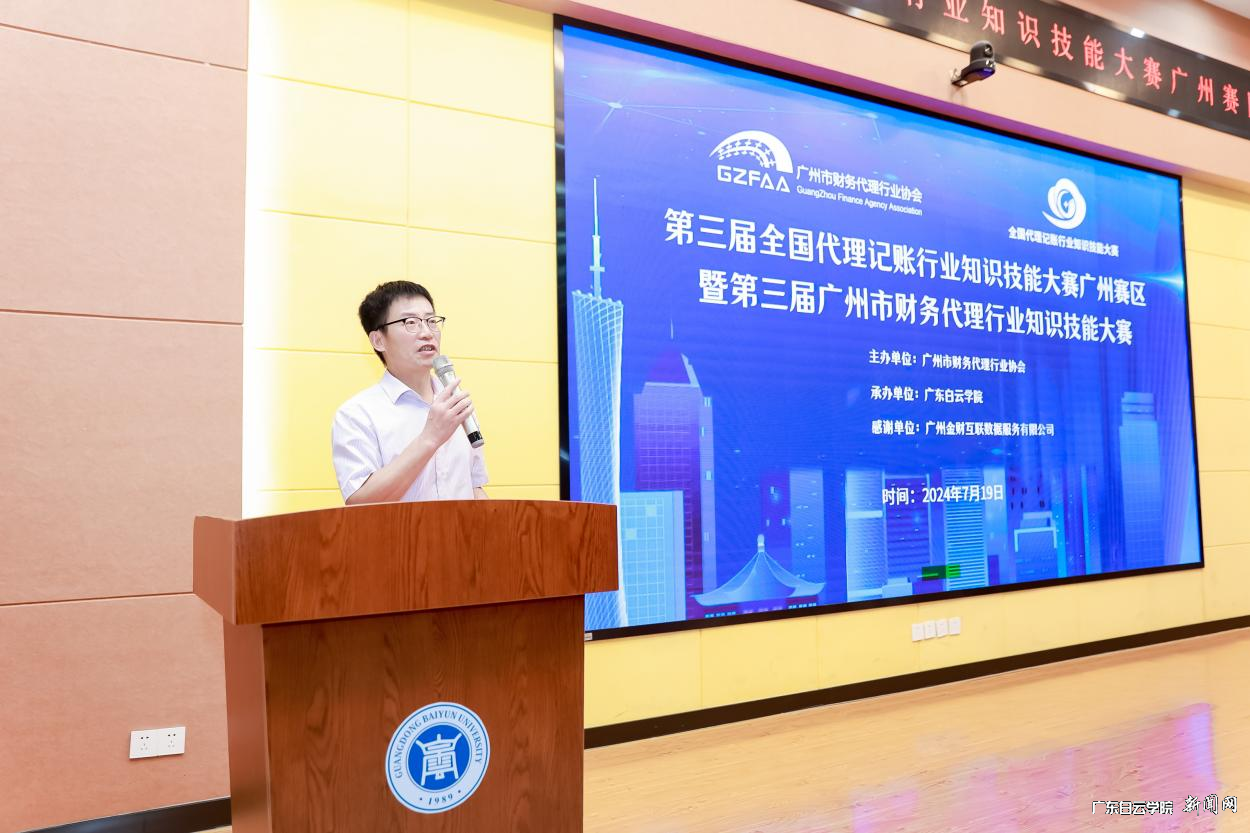 ͼƬ 6.png ͼƬ 6.png