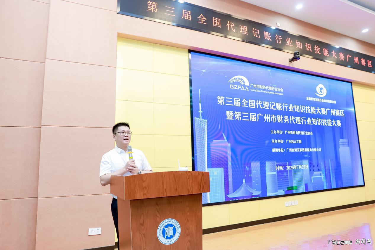 ͼƬ 3.png ͼƬ 3.png