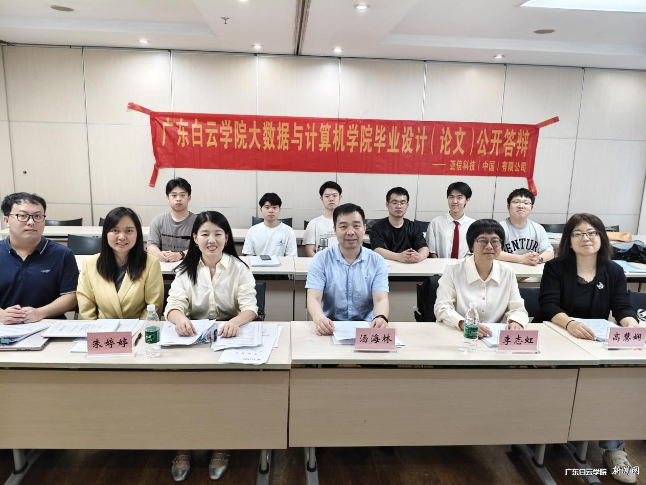 ͼƬ 2.png ͼƬ 2.png