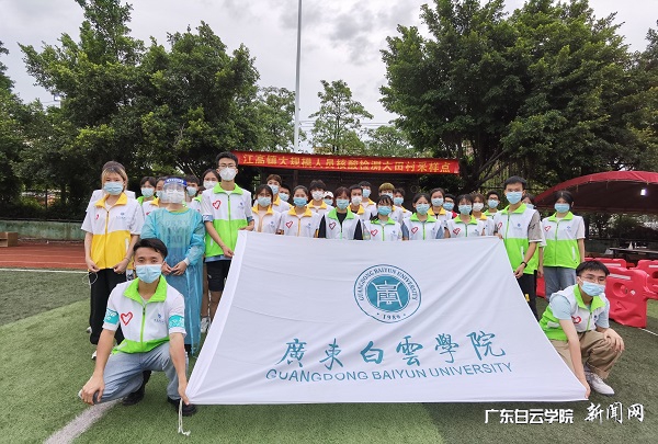 virtual_attach_file.vsb?afc=2Mz7dZnR7bLm62L-RUsMRlbL77sUlCWbUzfRMRMfnzvsM490gihFp2hmCIa0UYysL1hRLSyaolC8nNLZL47PM8-ZL4fVLzlZUlCaMzGDnmrFo7rkoz7PozQFL8W7LRGJqjfjo4OeosXEgDTJQty0LzL8LSyYMR98Lz7JqdHnx&oid=2103874463&tid=1341&nid=248411&e= ѧÉú×ÔÔ¸Õß´óºÏÕÕ.jpg