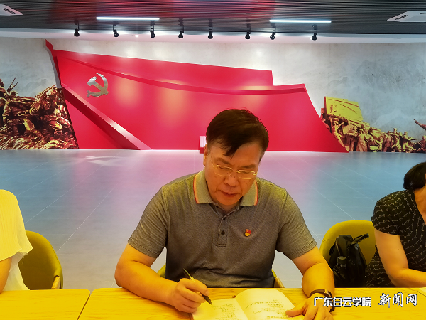 virtual_attach_file.vsb?afc=2Uzvd4L4Lan7nfM-mfkMlVknzNbL7MWVoR7YU8lbMl-sLRC0gihFp2hmCIa0L1yDMYh7U1yZLNCPMN74LNlYMNCsozGiMNUDn7liUNLYnRnFL4nRLl-aUlVFMmvYMR9Jv2bjo4OeosXEgDTJQty0LzL8LSyYMR98L47JqdHnx&oid=2103874463&tid=1341&nid=248431&e= »Æ´óǬУ³¤ÔÚ»áÉÏÌýÈ¡¸÷ÈËµÄÆßһѧϰ½»Á÷ºÍµ³Ê·Ñ§Ï°»ã±¨.png