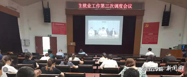 virtual_attach_file.vsb?afc=2nz6dkozU8Mmr2U-4rRnmv8U4GPoRNWbMNW2Ml7PnN-Zoll0gihFp2hmCIa0M1yinkyiM1hfMzV2nzGaU8nkn7lbUmUinRCPL4NDUm9iM7nFLNQ2M4L4LmAFL47ZLlUJv2bjo4OeosXEgDTJQty0LzL8LSyYMRNYLm7JqdHnx&oid=2103874463&tid=1341&nid=249221&e= Î÷Ð£Çø¾Û»áÏÖ³¡.png