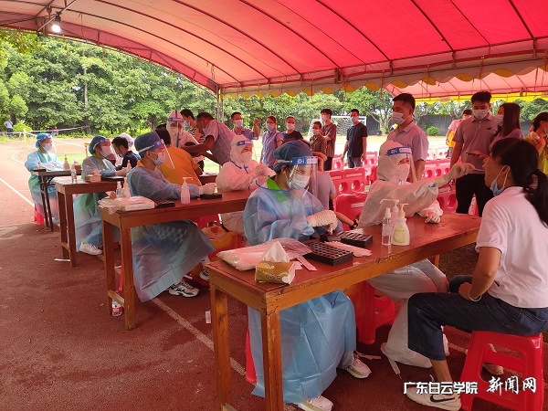 virtual_attach_file.vsb?afc=2olUdYMRCDUmffo-RQ7UmrkM49YMlrWkMm7bL4G8UmrVLzl0gihFp2hmCIa0LSyiU1ybUShRMl7bMzn7LzTfMlVRnm98M7MfM4QVnmNDUmQFL4f2MRTVnmTFMRVVLN7Jqjfjo4OeosXEgDTJQty0LzL8LSyYMR98Lz7JqdHnx&oid=2103874463&tid=1341&nid=248411&e= ºËËá¼ì²âÏÖ³¡.jpg