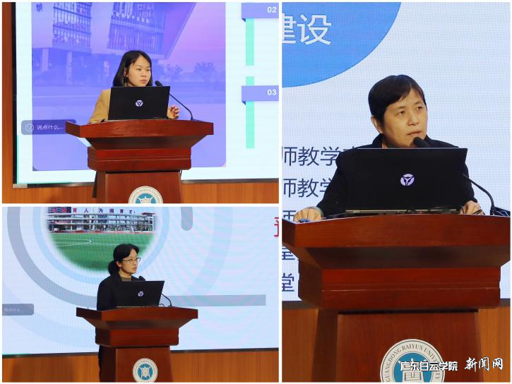 ͼƬ 3.png ͼƬ 3.png