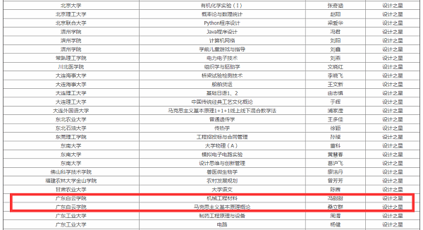 virtual_attach_file.vsb?afc=3L7CBYLmQ2M4vinGNM7n7C8Ul7PLRAf7Uz9soz7DLlCaM8-0gihFp2hmCIa0M1yDL1ysnSyPLRC4LmfRo7VfU4QVnN-PU4GYnz9iLlCiUNrFLlnRLRQRU4nFMN7Yn1baptveo4Oe_jw0qIbtpYyPL4UPg4-8MmGPLSbw62k8c&oid=2103874463&tid=1341&nid=246011&e= 5d4aebf5f4fabd8212b741b96f0ef38e.png