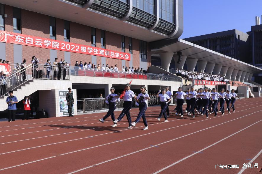 ±±Ð£Çø¾üѵ×ܽá´ó»á.png ±±Ð£Çø¾üѵ×ܽá´ó»á.png