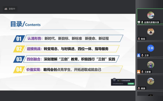 wps325.png wps325.png