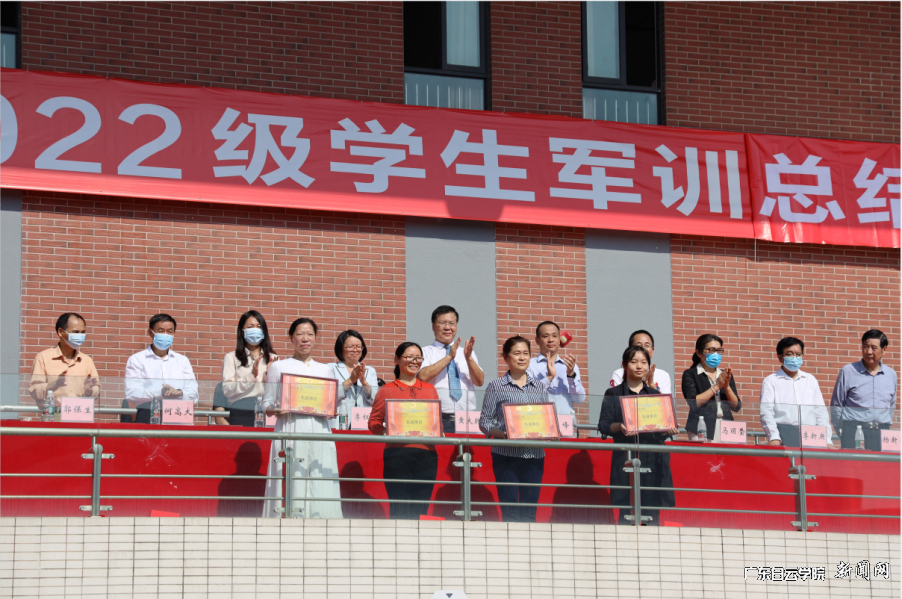 ѧУÏòµ¼ÎªÏȽøÕûÌå°ä½±£¨±±Ð£Çø£©.png ѧУÏòµ¼ÎªÏȽøÕûÌå°ä½±£¨±±Ð£Çø£©.png