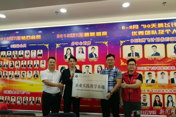 virtual_attach_file.vsb?afc=3MznBRnm67Um7bUGllPUzvanzrRnlWf2MmGPUlWVMNQ2LmN0gihFp2hmCIa0M1hVokybnkyDUznVol-snlUiM77DLmG8n7CsL8-YMRVRU46FU4LZLRG8LlQFLmWVMmNJQDTto4OeosXEgDTJQty0LzL8LSyPL498oz7Jqdknx&oid=2103874463&tid=1341&nid=138491&e= 首页|壹号娱乐 - 相信品牌的实力