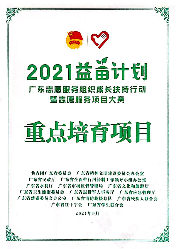 virtual_attach_file.vsb?afc=3U4LBsLzTVoRCsUGzTfnzT7L7nVMm-fZLz7bLmAVU8M2Mz70gihFp2hmCIa0n1ysn1h2LkhRU4-8nzAfozNinNC4M4UZn7-snR7DU8LbUmWFUlCsMN7bMlQFM498nl7Jv2bjo4OeosXEgDTJQty0LzL8LSyYMRlZMR7Jqdknx&oid=2103874463&tid=1341&nid=245841&e= 8009beac9873ec21cf619b880901cc8d.png