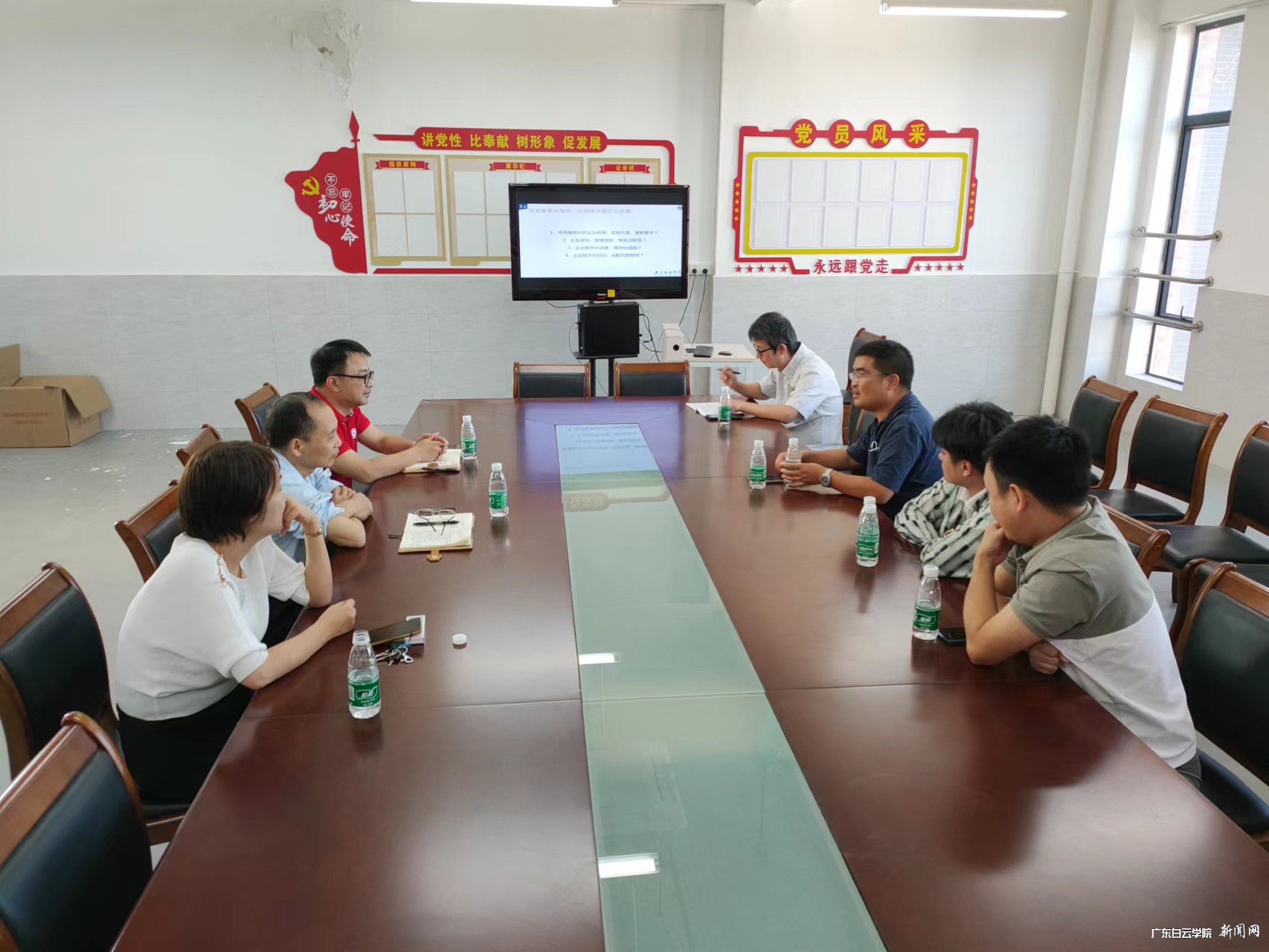 ¹ã¶«½¨ÐÇÖÆ×÷¼¯ÍÅÊÖÒÕ×ܼà¹ùÖ¾ÑÇÒ»ÐÐÀ´Ð£½»Á÷.jpg ¹ã¶«½¨ÐÇÖÆ×÷¼¯ÍÅÊÖÒÕ×ܼà¹ùÖ¾ÑÇÒ»ÐÐÀ´Ð£½»Á÷.jpg