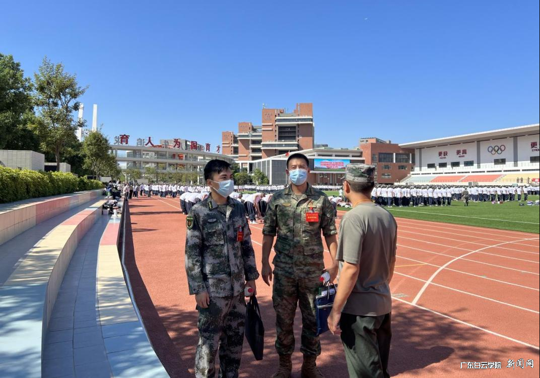 上级向导指导军训事情(北校区).png 上级向导指导军训事情(北校区).png