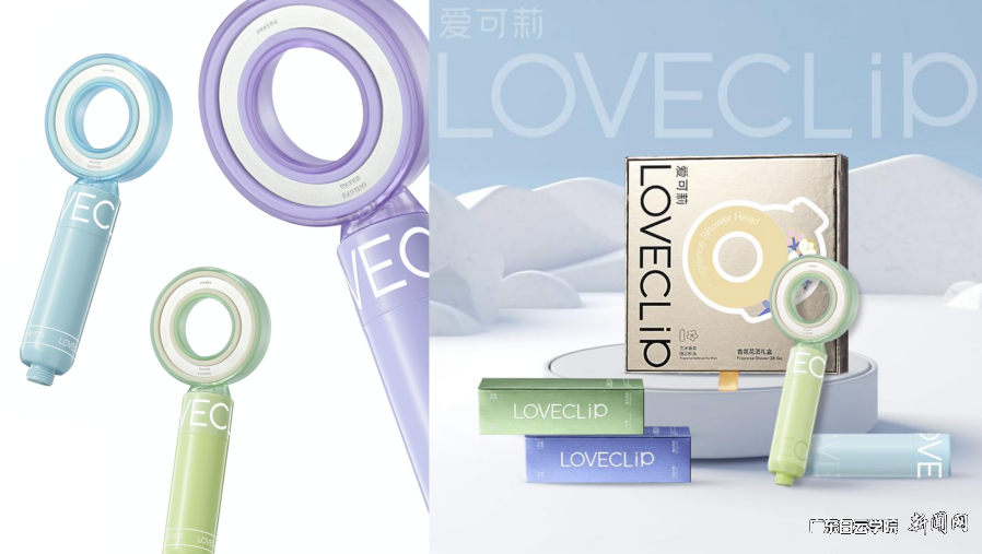 ͼƬ 2.png ͼƬ 2.png