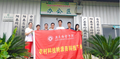 wps9.png Ê×Ò³|Ò¼ºÅÓéÀÖ - ÏàÐÅÆ·ÅƵÄʵÁ¦