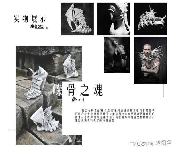 virtual_attach_file.vsb?afc=4LRM8kLRU4UllsoiRvbMmLYLmAVM8CDYL8Wkoz-YnzCZMRl0gihFp2hmCIa0Mkyan1yaLSy4Mm-bM878UzUiUmWkMml8nz6Vnml4nzNZoRMFLRnVo7lDM46FMRLaLl7Jv2bjo4OeosXEgDTJQty0LzL8LSyPL4NDoz7Jqdsnx&oid=2103874463&tid=1341&nid=139691&e= 首页|壹号娱乐 - 相信品牌的实力