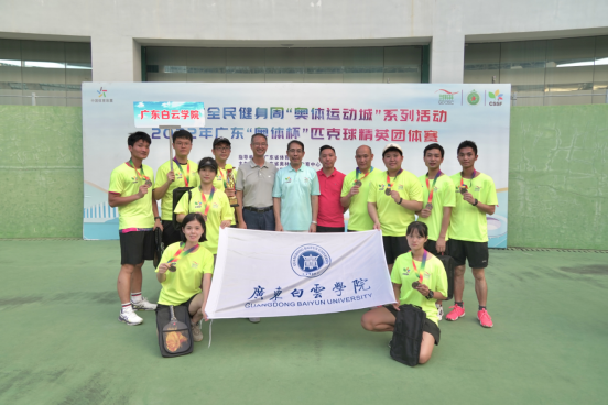 wps21.png Ê×Ò³|Ò¼ºÅÓéÀÖ - ÏàÐÅÆ·ÅƵÄʵÁ¦