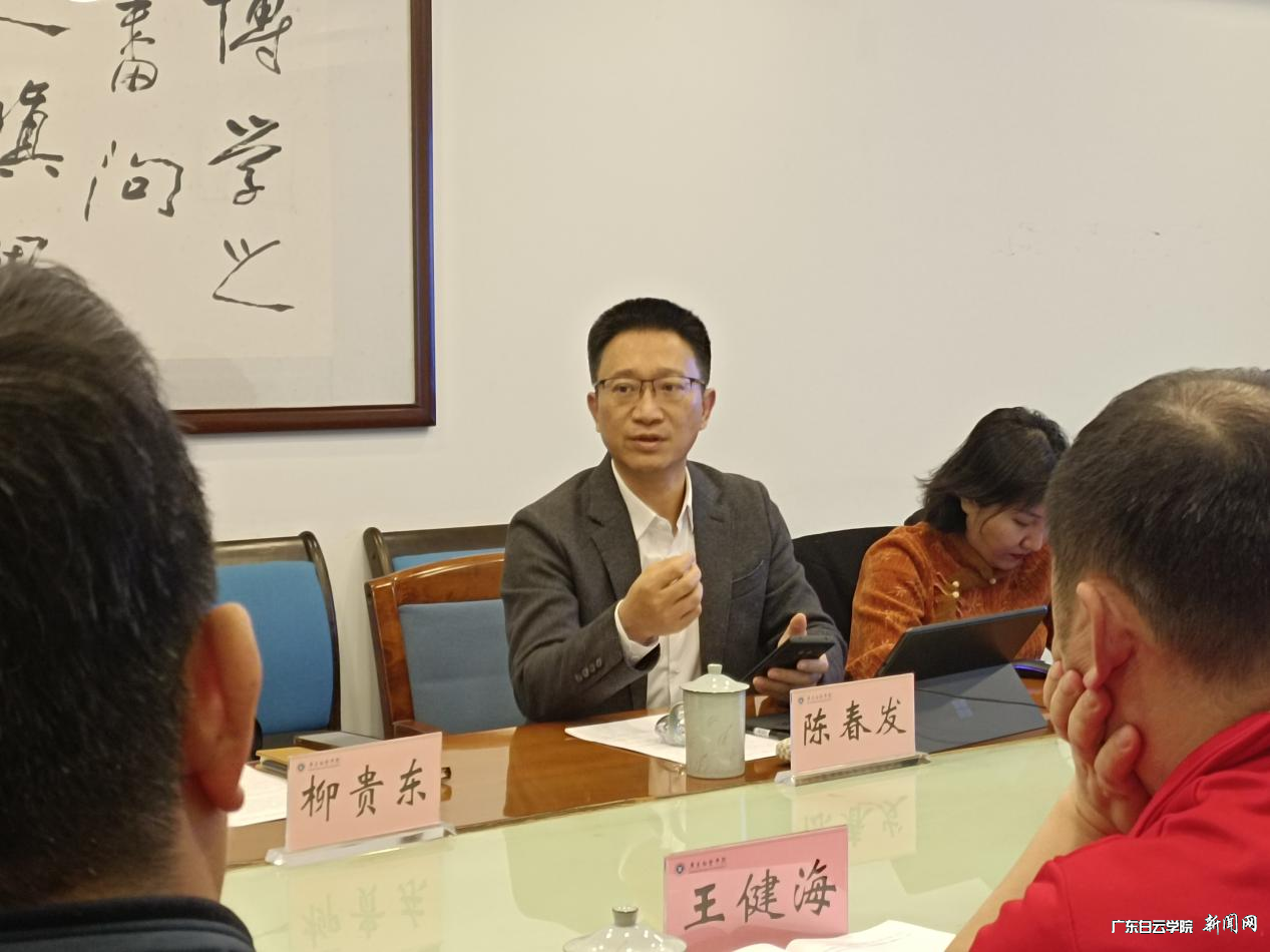 ͼƬ 2.png ͼƬ 2.png