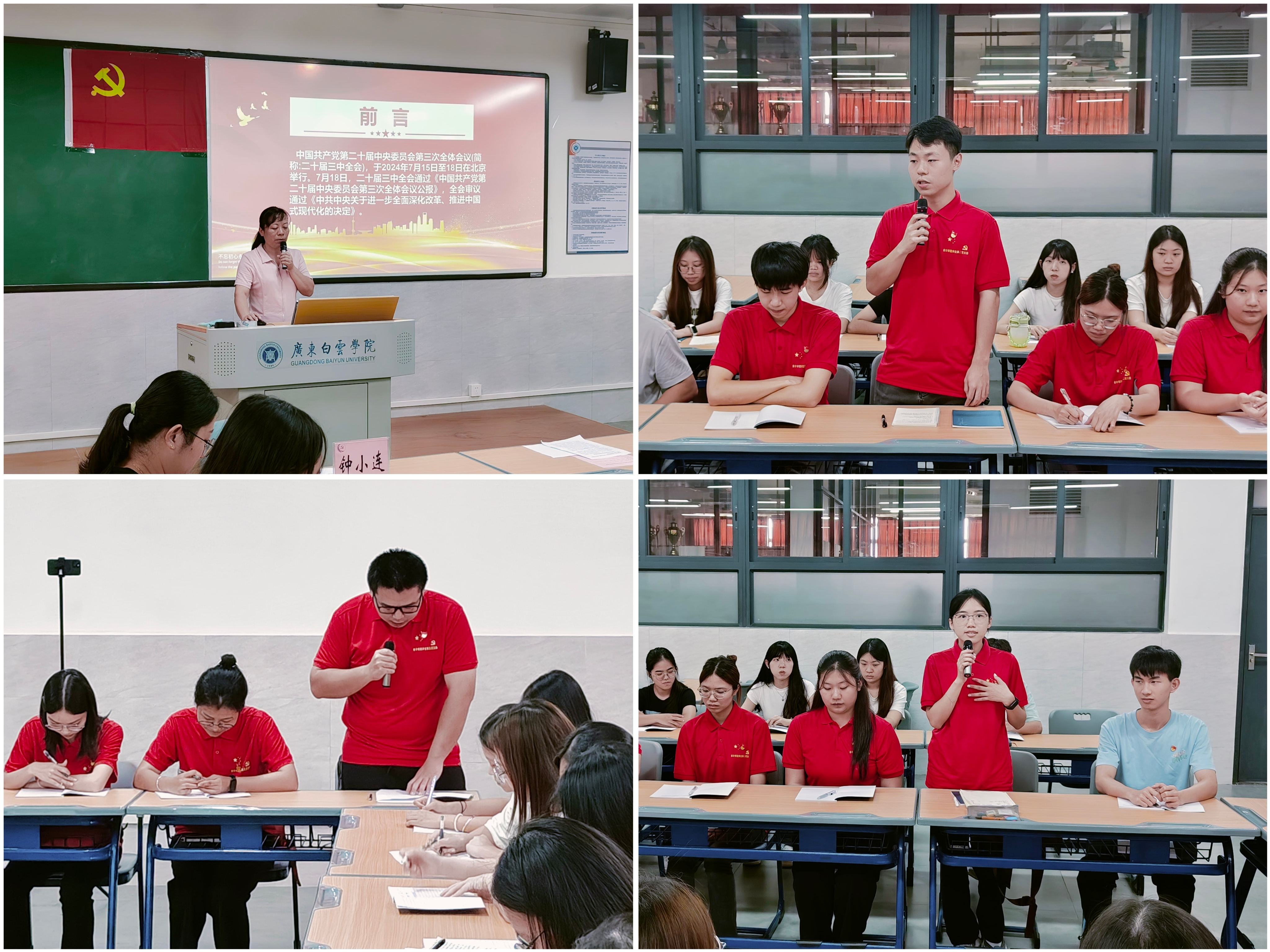 ͼƬ 2.png ͼƬ 2.png