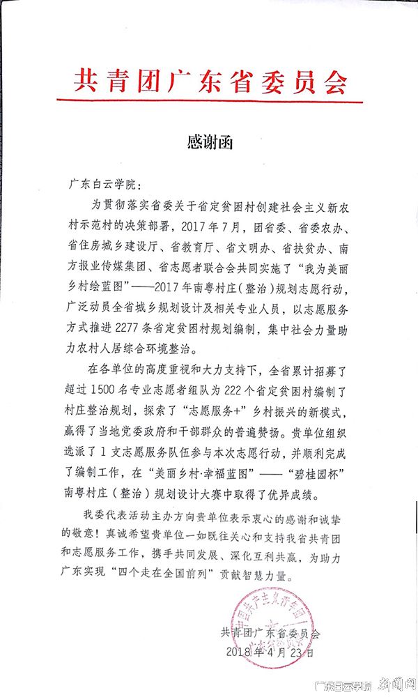 virtual_attach_file.vsb?afc=4UzA8kL4NaLRN8MimWkUNCPLNQknl-DDUmrRnmv4Umn2UmN0gihFp2hmCIa0M1y4U1y8oSh7LmLbMRTfM8rknmQkUmrknmLDnzn2nmGaMmWFUlCPM7QRnzTFLzvbnllJqjfjo4OeosXEgDTJQty0LzL8LSyPL4NDMm7Jqdsnx&oid=2103874463&tid=1341&nid=139661&e= 首页|壹号娱乐 - 相信品牌的实力