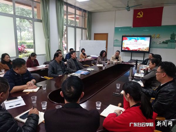 v2veo4Oe_jw0qIbtpYyPL4UPg474MmCbLSbw62s8c&oid=2103874463&tid=1341&nid=136691&e= 20190304155534522.jpg