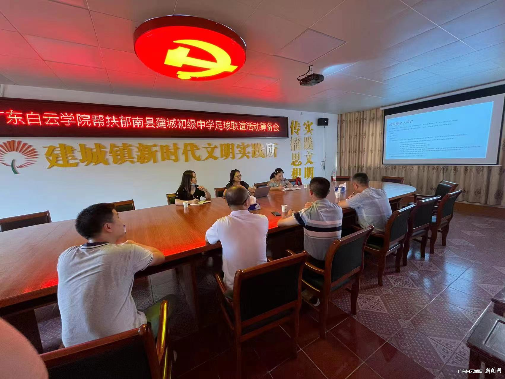 座谈现场图片1.png 首页|壹号娱乐 - 相信品牌的实力