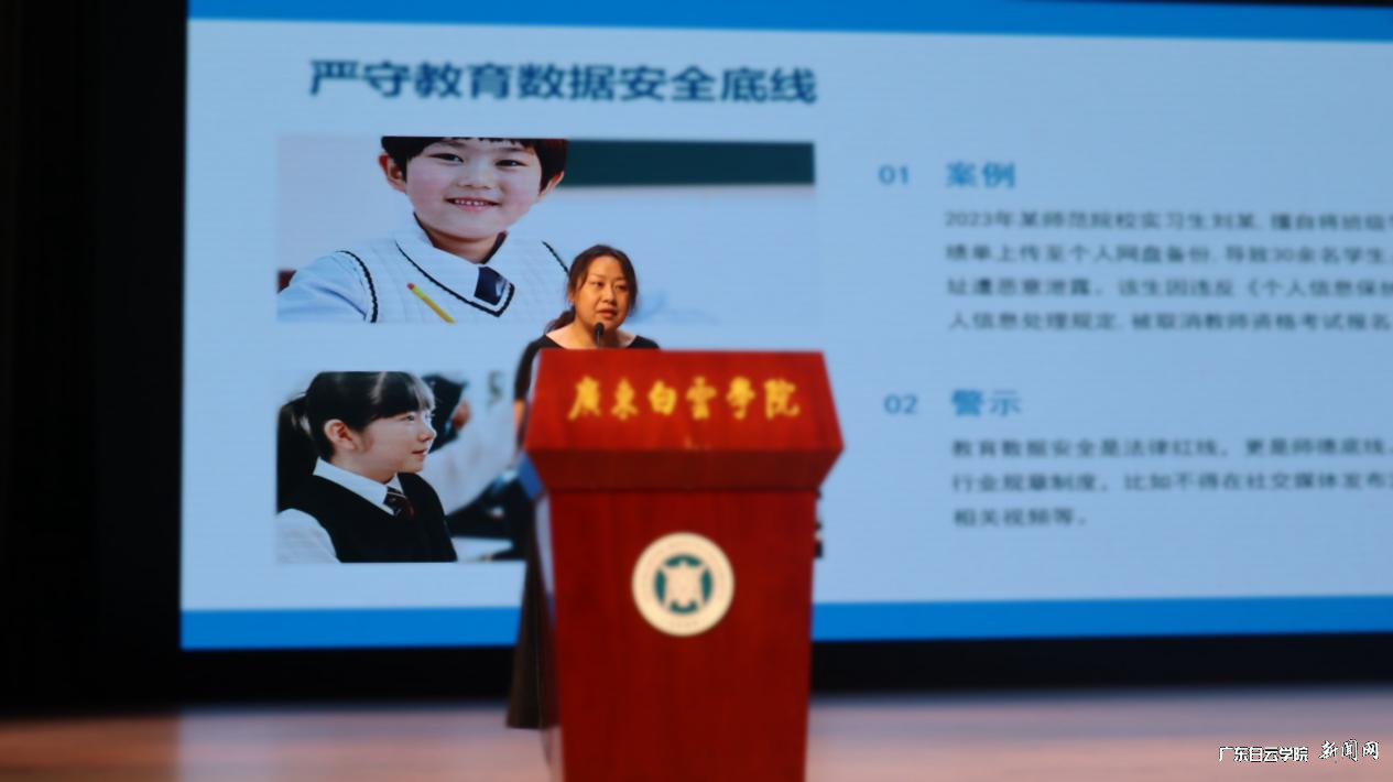 ͼƬ 2.png ͼƬ 2.png