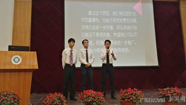 v2veo4Oe_jw0qIbtpYyPL4lPg47ZoRUbLSbw62p8c&oid=2103874463&tid=1351&nid=188491&e= 首页|壹号娱乐 - 相信品牌的实力