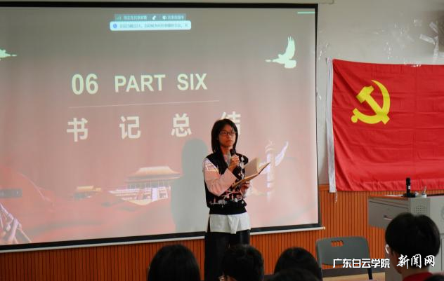 图片 6.png 图片 6.png