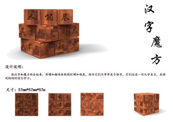 v2veo4Oe_jw0qIbtpYyPL4UPg47iLmGbLSbw62p8c&oid=2103874463&tid=1341&nid=152091&e= 首页|壹号娱乐 - 相信品牌的实力