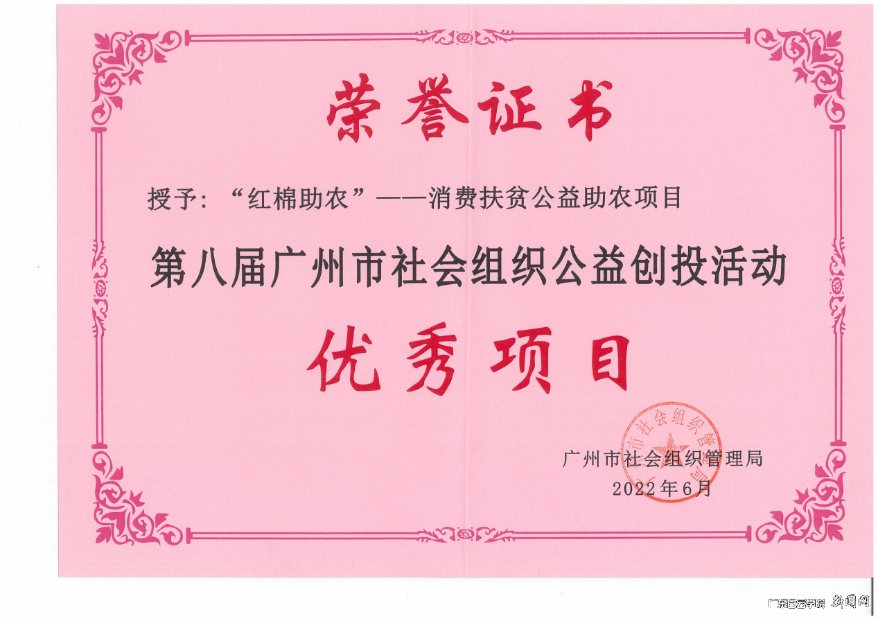 ͼƬ 5.png ͼƬ 5.png