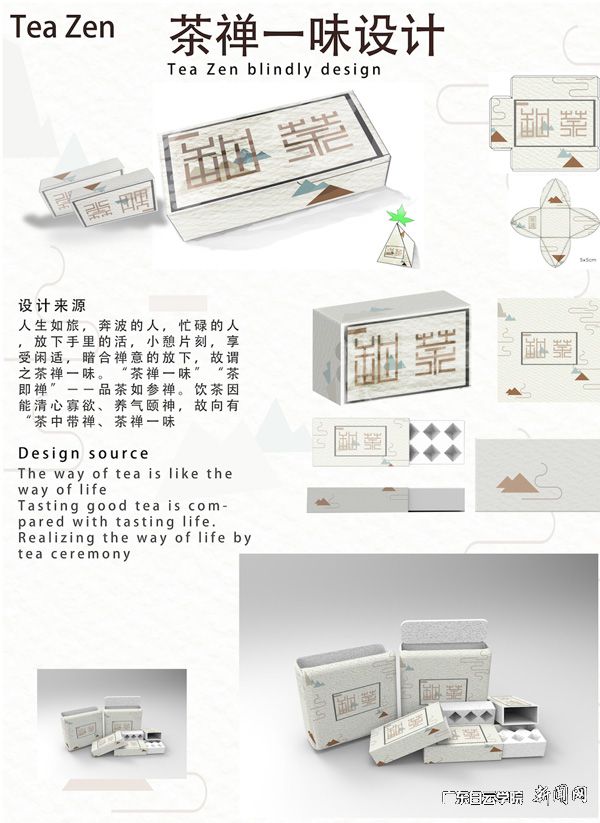 virtual_attach_file.vsb?afc=5LmNCsoz9bLz-sLQRT2L8C8M4NZU8-qPozVRo7-ZUNlsUll0gihFp2hmCIa0UYyDMYyioShRozlPUm7DL7CiM8UaM4V7nmlinR67M8nVUmVFUzQRL7LbnR6FLzWVL4GJqjfjo4OeosXEgDTJQty0LzLiLSyPM49boR7Jqdpnx&oid=2103874463&tid=1351&nid=178981&e= 学生作品p.jpg