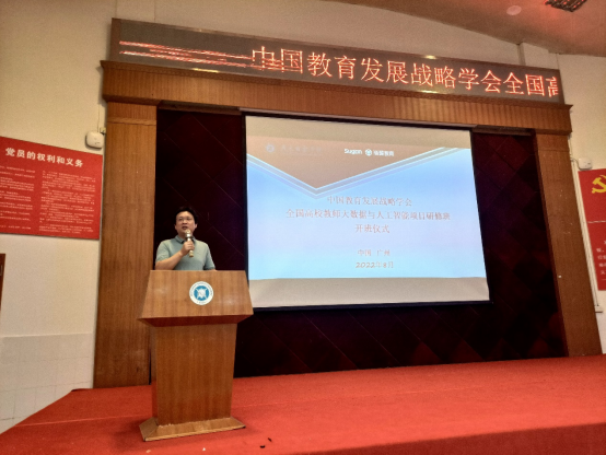 wpsEADC.tmp.png Ê×Ò³|Ò¼ºÅÓéÀÖ - ÏàÐÅÆ·ÅƵÄʵÁ¦