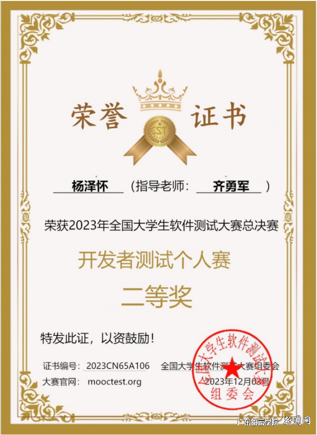 图片 2.png 图片 2.png