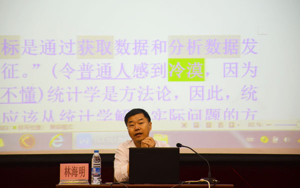 v2veo4Oe_jw0qIbtpYyPL4UPg47iLmGZLSbw62p8c&oid=2103874463&tid=1341&nid=152081&e= Ê×Ò³|Ò¼ºÅÓéÀÖ - ÏàÐÅÆ·ÅƵÄʵÁ¦