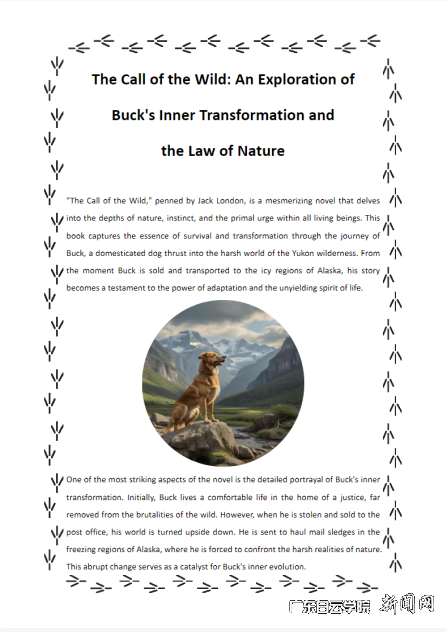 图片 2.png 图片 2.png