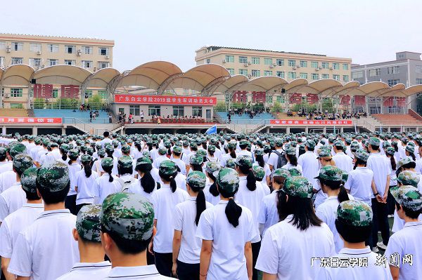 virtual_attach_file.vsb?afc=5Ml7CPnzlaMzMkLQm-DMNlDMmVkMmTqfMzNYL4vbUlQknRL0gihFp2hmCIa0U1ysUShfM1ysLmARL47DUmnVLmvaMlnVnl74MRN8MlV7oRVFLzCYMzV7MzrFLz-YozLJqjfjo4OeosXEgDTJQty0LzL8LSyPL4-DMz7Jqdpnx&oid=2103874463&tid=1341&nid=132651&e= Î÷Ð£Çø·¢¶¯´ó»áÏÖ³¡.jpg