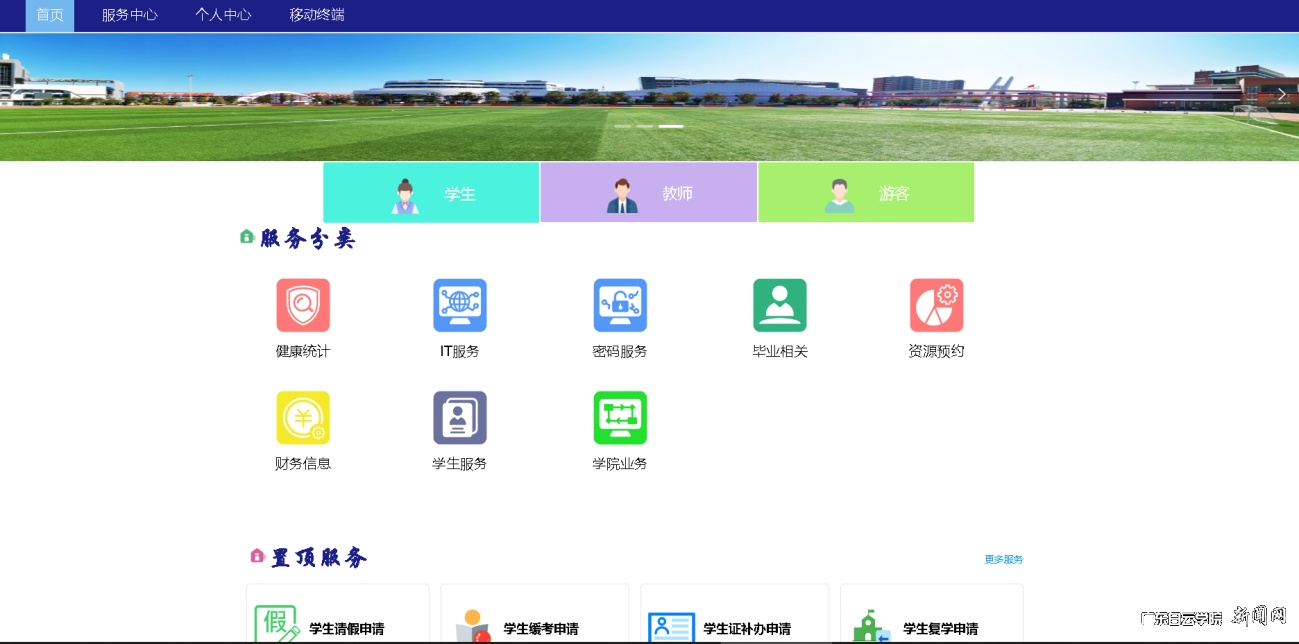 ͼƬ 4.png ͼƬ 4.png