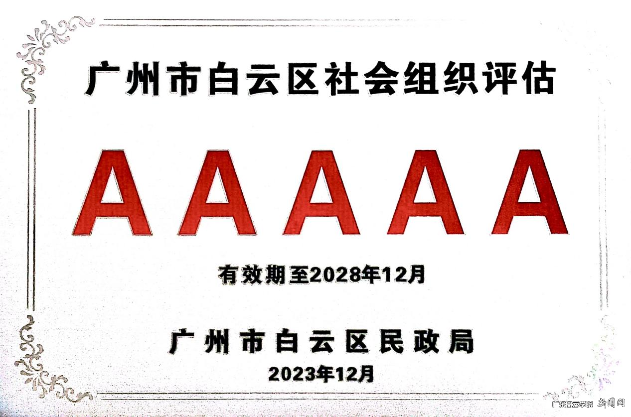 ͼƬ 2.png ͼƬ 2.png