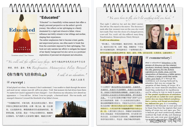 图片 3.png 图片 3.png