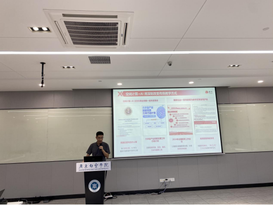 20240710113317833.png 20240710113317833.png