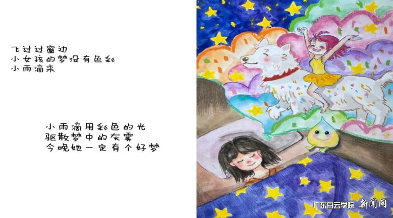 图片 3.png 图片 3.png