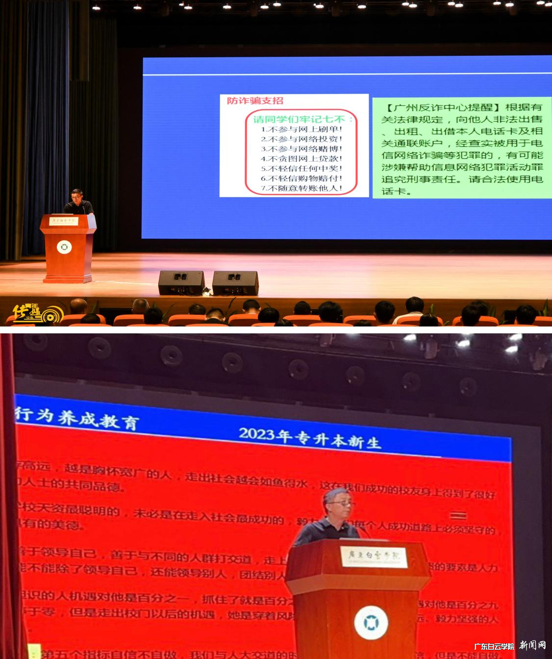 ͼƬ 9.png ͼƬ 9.png